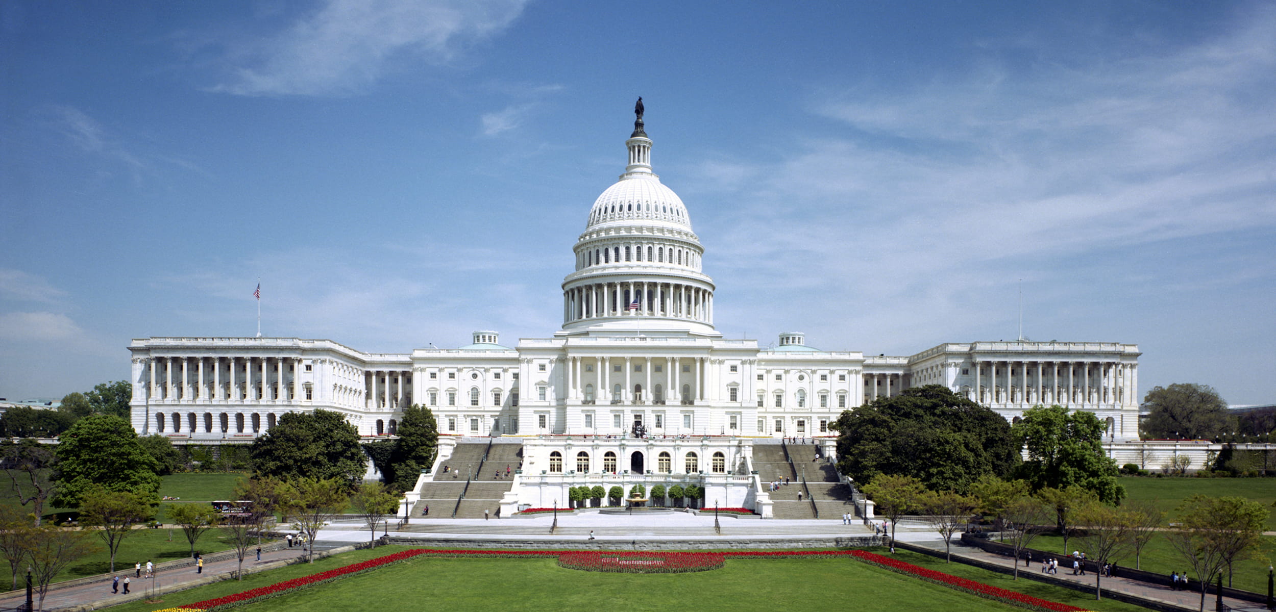 US Capitol building